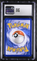 Gengar 057/091 Trick or Trade BOOster CGC 10 6045454058