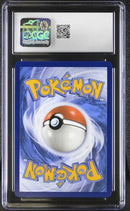 Flareon ex (Stamped) 014/131 Prismatic Evolutions CGC 10 6054960074
