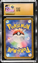 Glaceon ex 206/187 JPN Terastal Festival CGC Pristine 10 6064574203