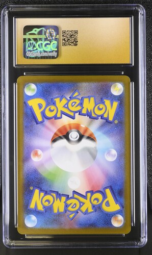 Vaporeon ex (031/187) JPN Terastal Fest (Prismatic Evolutions) CGC Pristine 10 6066946020