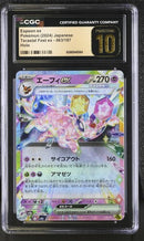 Espeon ex 063/187 JPN Terastal Fest (Prismatic Evolutions) CGC Pristine 10 6066946064