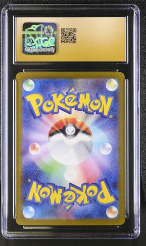Espeon ex 063/187 JPN Terastal Fest (Prismatic Evolutions) CGC Pristine 10 6066946064