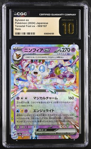Sylveon ex 069/131 JPN Terastal Fest (Prismatic Evolutions) CGC Pristine 10 6066946189