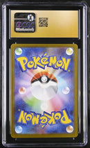 Sylveon ex 069/131 JPN Terastal Fest (Prismatic Evolutions) CGC Pristine 10 6066946189