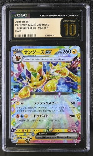 Jolteon ex 052/187 JPN Terastal Fest (Prismatic Evolutions) CGC Pristine 10 6066946251