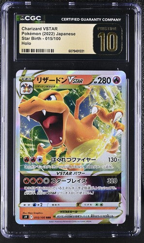 Charizard VSTAR 015/100 JPN Star Birth CGC Pristine 10 6079491221