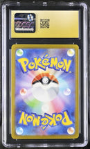 Mewtwo 183/165 JPN 151 CGC Pristine 10 6087725115