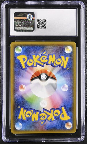 Celebi & Venusaur GX 001/095 JPN Tag Bolt (Team Up) CGC 10 6095937104