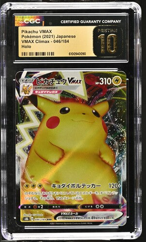 Pikachu VMAX 046/184 JPN VMAX Climax CGC Pristine 10 6100940090
