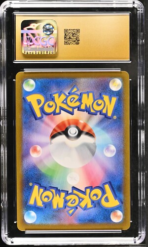 Pikachu VMAX 046/184 JPN VMAX Climax CGC Pristine 10 6100940090