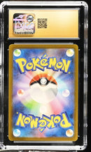 Snorlax 181/165 JPN 151 CGC Pristine 10 6102612126
