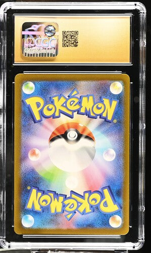 Snorlax 181/165 JPN 151 CGC Pristine 10 6102612126