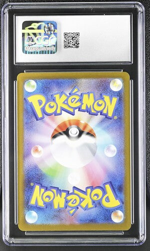 Team Rocket's Meowth 109/098 JPN Glory of the Rocket Gang CGC 10 6110005253