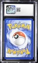 Charizard ex 199/165 S&V: 151 CGC 10 6112927001