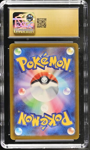 Mega Gengar ex 230/193 JPN Mega Dream CGC Pristine 10 6113937028