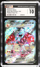 Charizard ex (074) Black Star Promo CGC 10 6118954016