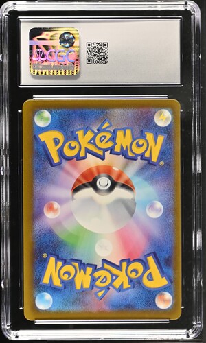 Mega Gengar ex 230/193 JPN Mega Dream CGC 10 6119715154