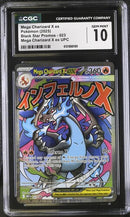 Mega Charizard X ex (023) Black Star Promo CGC 10 6121888189