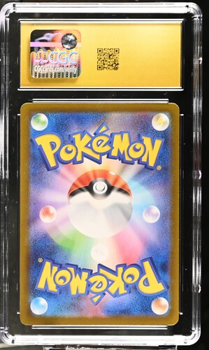 Mega Lopunny ex 100/080 JPN Inferno X CGC Pristine 10 6122454051