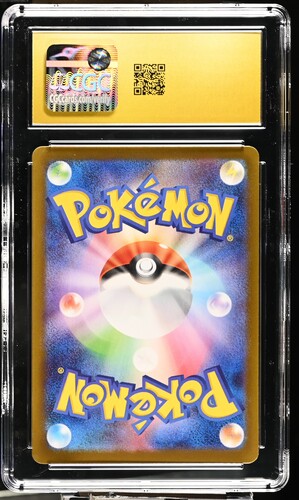 Ivysaur 065/063 JPN Mega Brave CGC Pristine 10 6122457100