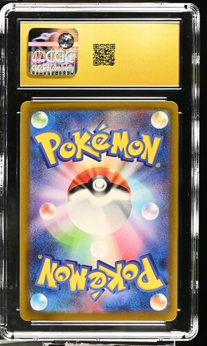 Bulbasaur 001/032 JPN Trading Card Game Classic CGC Pristine 10 6142323108