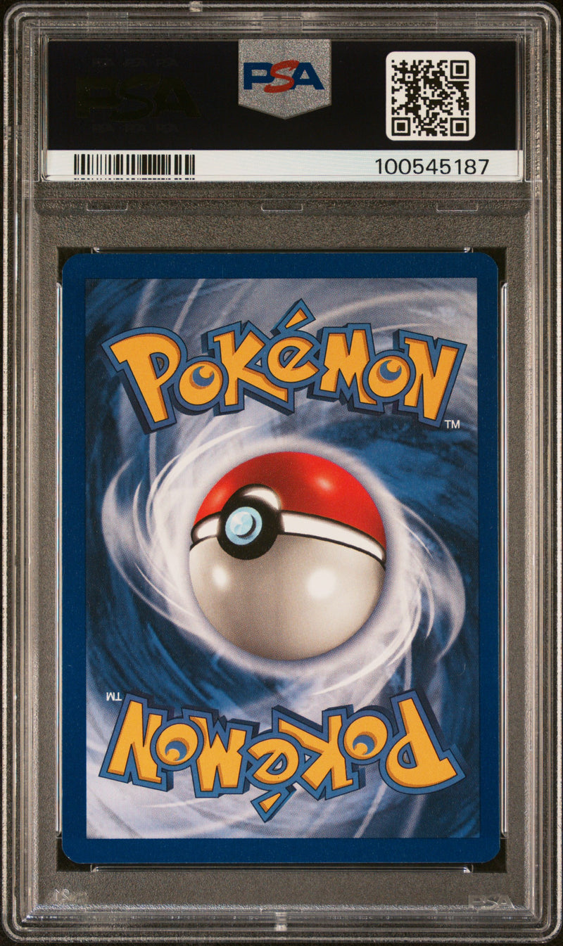 Gengar 5/62 1st Edition Fossil PSA 9 100545187