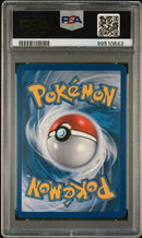 Espeon 81/90 HG & SS Undaunted PSA 9 99510642