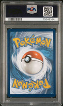 Pikachu VMAX 188/185 Sword & Shield: Vivid Voltage PSA 10 75346164