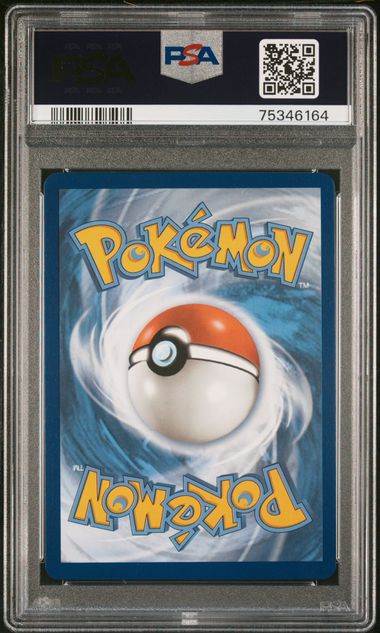 Pikachu VMAX 188/185 Sword & Shield: Vivid Voltage PSA 10 75346164