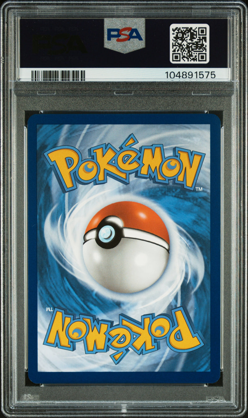 Mew ex 232/091 Paldean Fates PSA 10 104891575