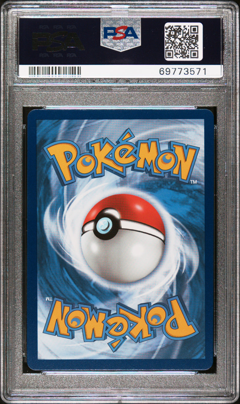 Charizard Vstar 174/172 Brilliant Stars PSA 9 69773571