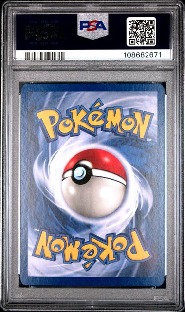 Arcanine (6) Pokemon League Promo PSA 9 108682671