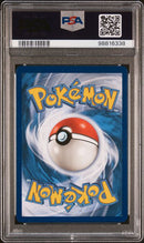 Entei GX 74/73 Shining Legends PSA 9 98816338