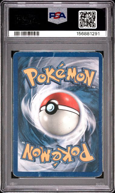 Lugia - Holo 29/115 Unseen Forces PSA 1 156881291