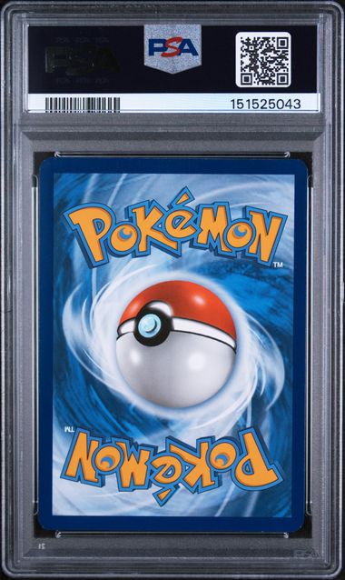 Pikachu SM98 Black Star Promo PSA 8 151525043