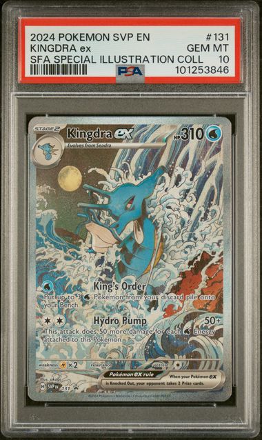Kingdra ex (131) Black Star Promo PSA 10 101253846