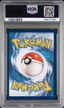 Umbreon VMAX 215/203 SWSH Evolving Skies Full Art PSA 10 76477160