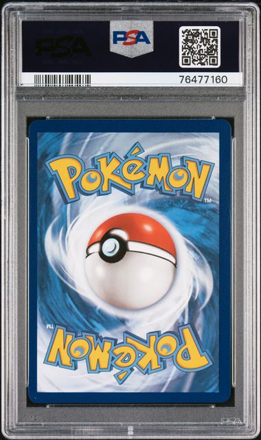 Umbreon VMAX 215/203 SWSH Evolving Skies Full Art PSA 10 76477160