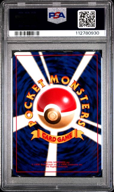 Dark Charizard - Holo (006) JPN Team Rocket PSA 8 112780930
