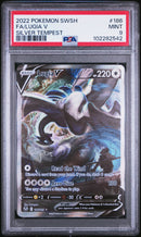 Lugia V 186/195 Silver Tempest PSA 9 102282542