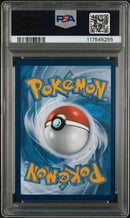 Umbreon ex (Stamped) 060/131 Prismatic Evolutions PSA 9 117545255