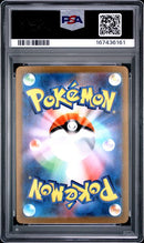 Umbreon Star 012/025 JPN 25th Anniversary Edition PSA 10 167436161