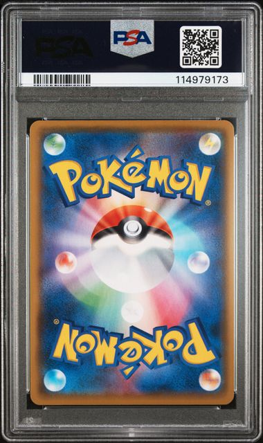 Gardevoir ex 015/025 JPN PCP 25th Anniversary Ed. PSA 10 114979173