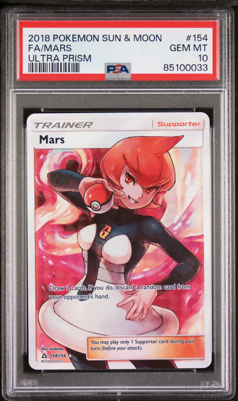 Mars  154/156 Ultra Prism PSA 10 85100033