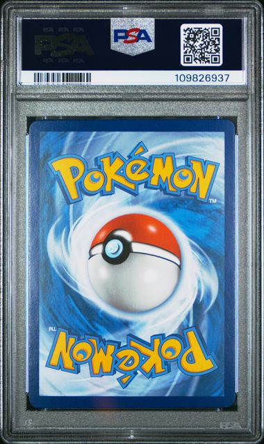 Umbreon V TG22/TG30 Brilliant Stars PSA 10 109826937