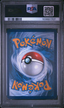 Gardevoir ex 233/091 Paldean Fates PSA 10 103891707