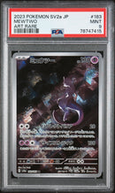 Mewtwo 183/165 151 PSA 9 78747415