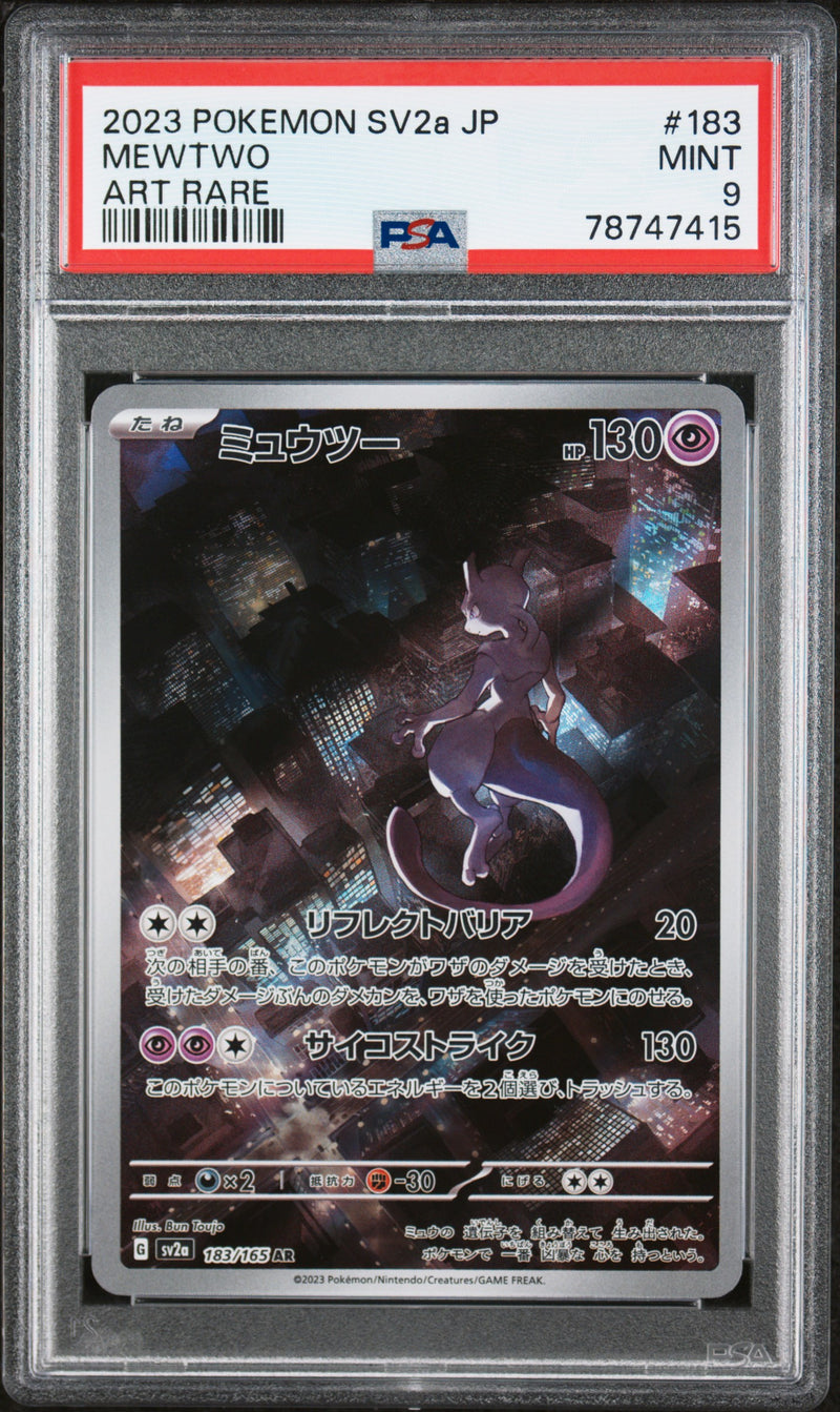 Mewtwo 183/165 151 PSA 9 78747415