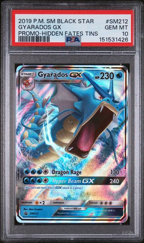 Gyarados GX SM212 Black Star Promo PSA 10 151531426
