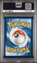 Charizard ex 006/165 S&V: 151 PSA 10 110878059